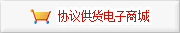 Э鹩̳
